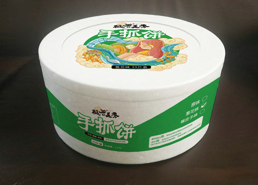 桶装3.jpg