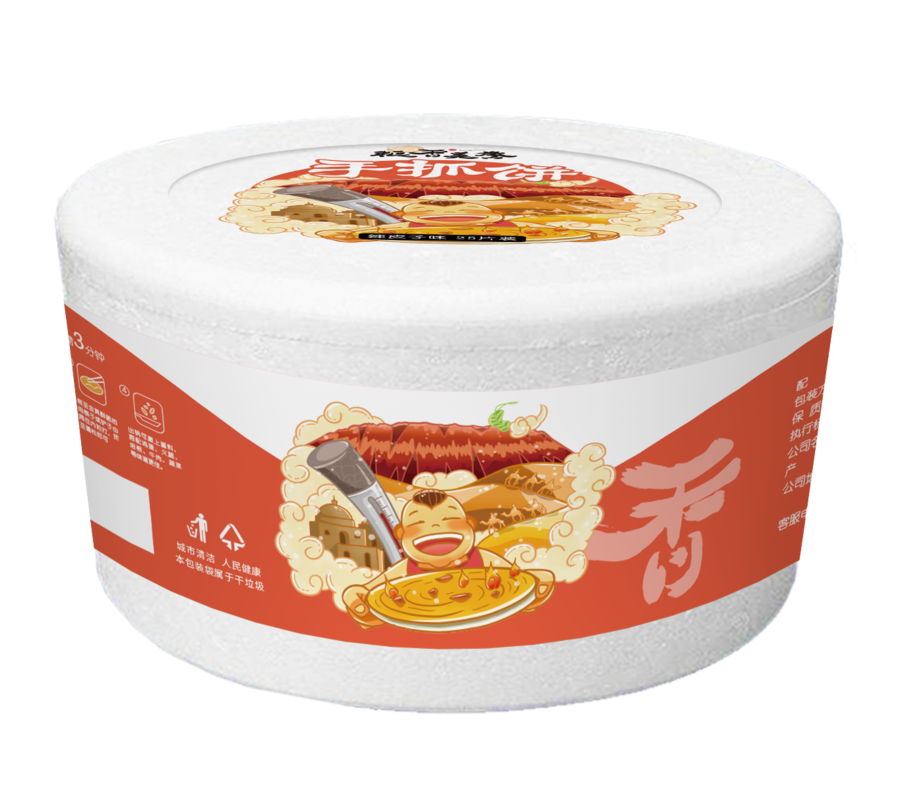 桶装-辣皮子.png